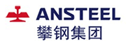 攀鋼集團(tuán)