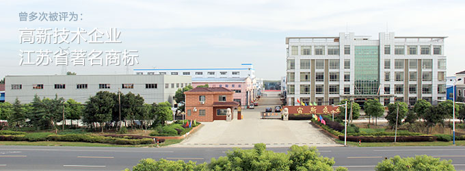 宙斯泵業(yè)