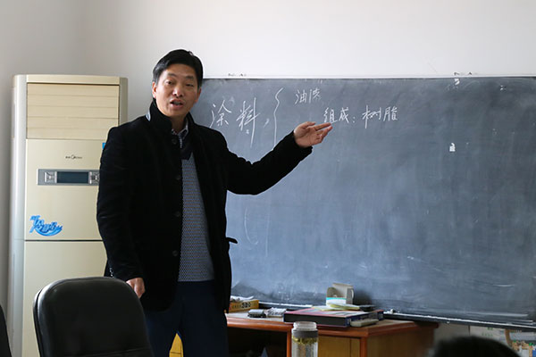 來自涂料廠家的專家老師現(xiàn)場授課