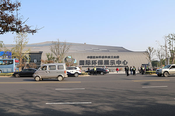 中國宜興環(huán)保科技工業(yè)園國際環(huán)保展示中心外景