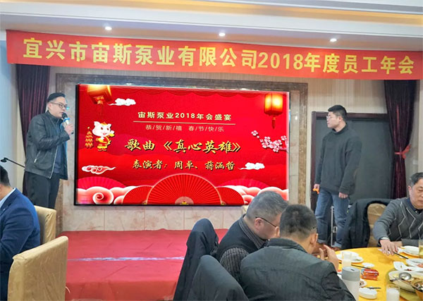 《真心英雄》 演唱者：周卓、蔣涵哲