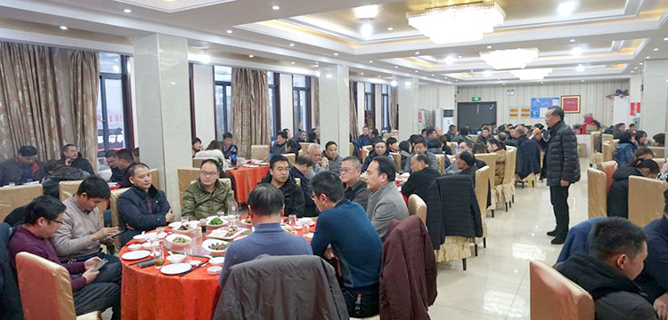 宙斯泵業(yè)舉辦2019年終總結(jié)會（2020年春節(jié)年會）