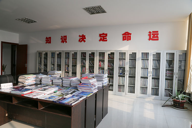 職工書屋一覽