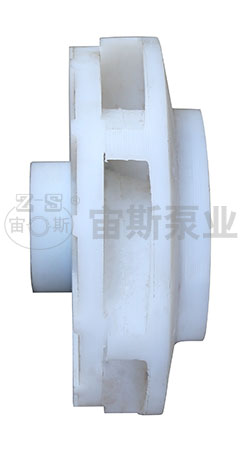 閉式葉輪