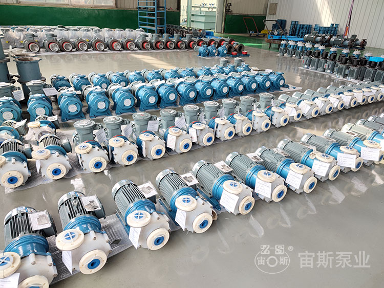 CQB系列磁力泵生產場景